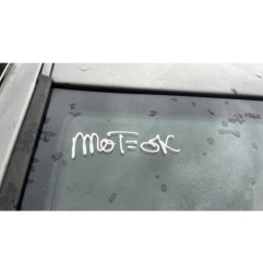 Serrure avant droit VOLKSWAGEN PASSAT 4