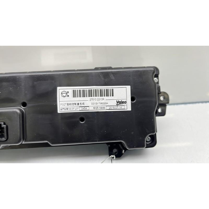 Commande chauffage RENAULT KADJAR Photo n°4