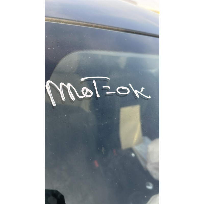 Commande chauffage CITROEN C4 2 Photo n°14