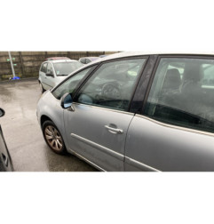 Serrure avant droit CITROEN C4 PICASSO 1