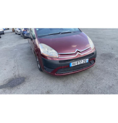 Poignee porte arriere droit CITROEN C4 GRAND PICASSO 1