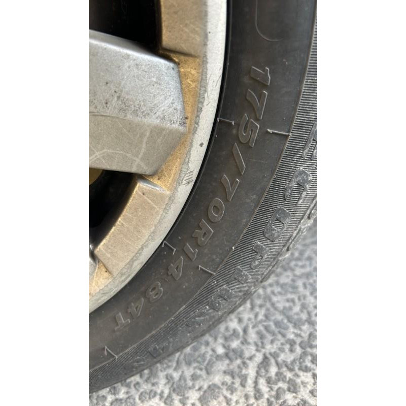Serrure avant gauche RENAULT CLIO 2 Photo n°7