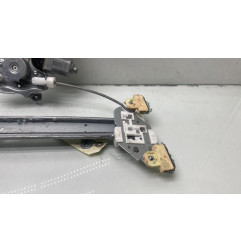 Leve vitre electrique arriere gauche RENAULT KOLEOS 1 Photo n°1