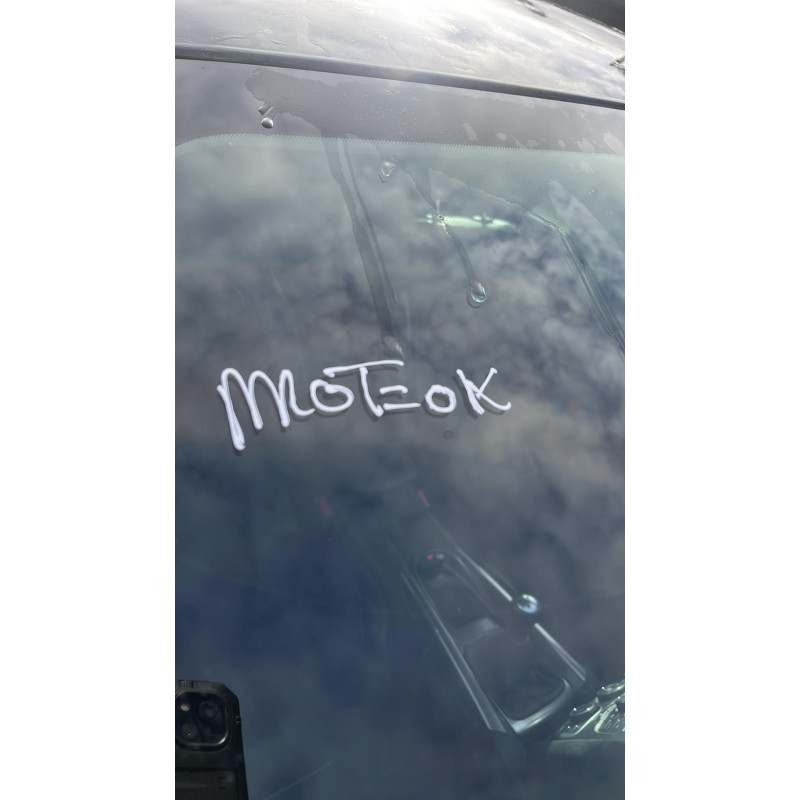 Boitier BSI CITROEN C4 2 Photo n°17