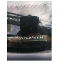 Glace retroviseur droit SEAT IBIZA 3