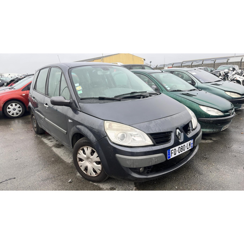 Serrure avant gauche RENAULT SCENIC 2 Photo n°5