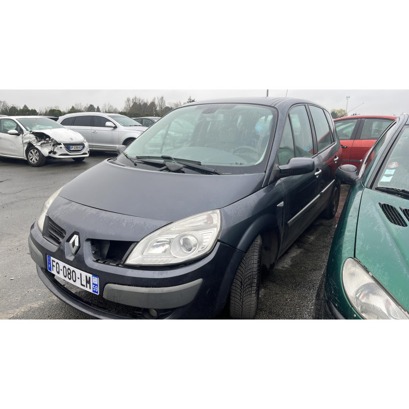Serrure avant gauche RENAULT SCENIC 2 Photo n°7