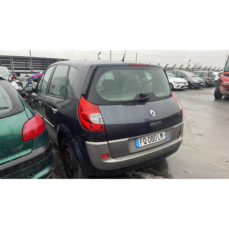 Serrure avant gauche RENAULT SCENIC 2 Photo n°8
