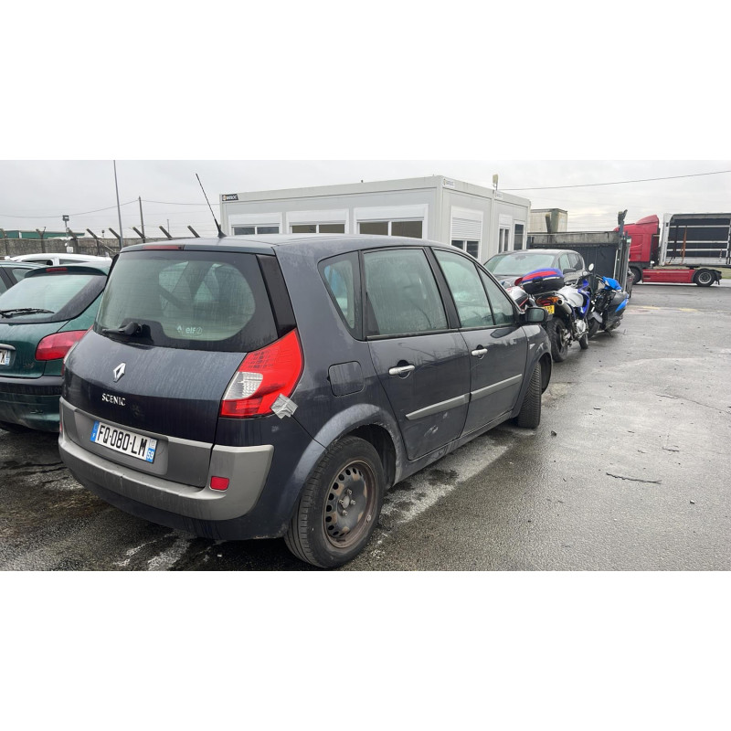 Serrure avant gauche RENAULT SCENIC 2 Photo n°17