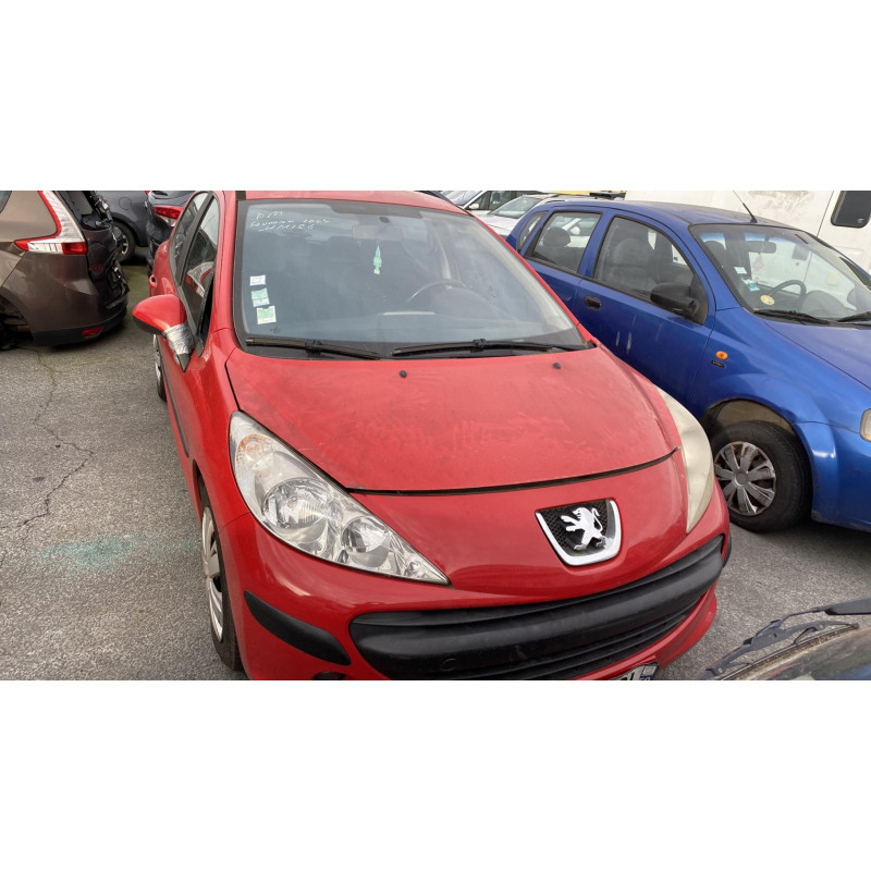 Serrure avant droit PEUGEOT 207 Photo n°7