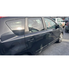 Anti brouillard droit (feux) NISSAN NOTE 1