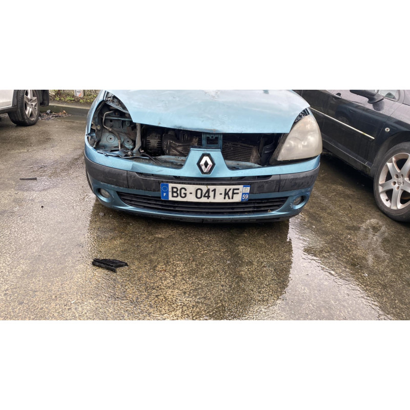 Serrure avant droit RENAULT CLIO 2 Photo n°20