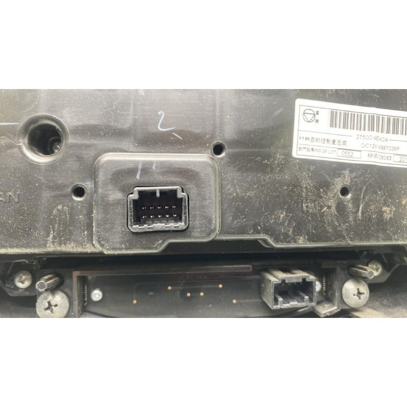 Commande chauffage NISSAN X-TRAIL 3 Photo n°4