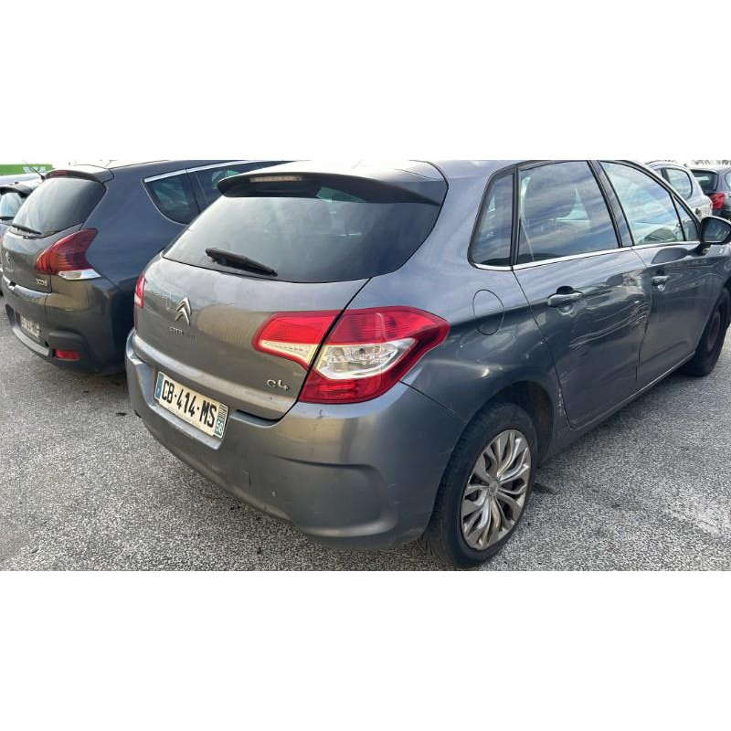 Commande chauffage CITROEN C4 2 Photo n°11