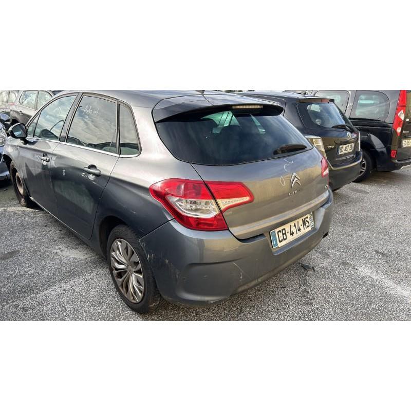 Commande chauffage CITROEN C4 2 Photo n°16