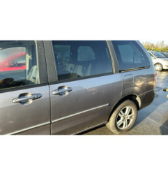 Retroviseur droit MAZDA MPV 2