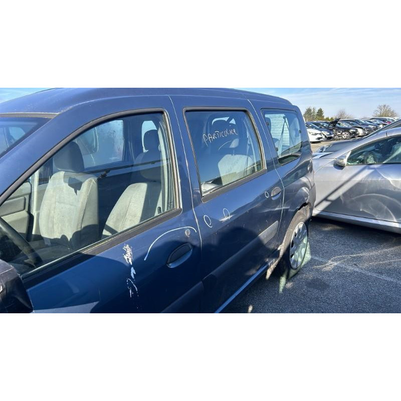 Serrure avant droit DACIA LOGAN MCV 1 Photo n°14