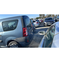Serrure avant gauche DACIA LOGAN MCV 1