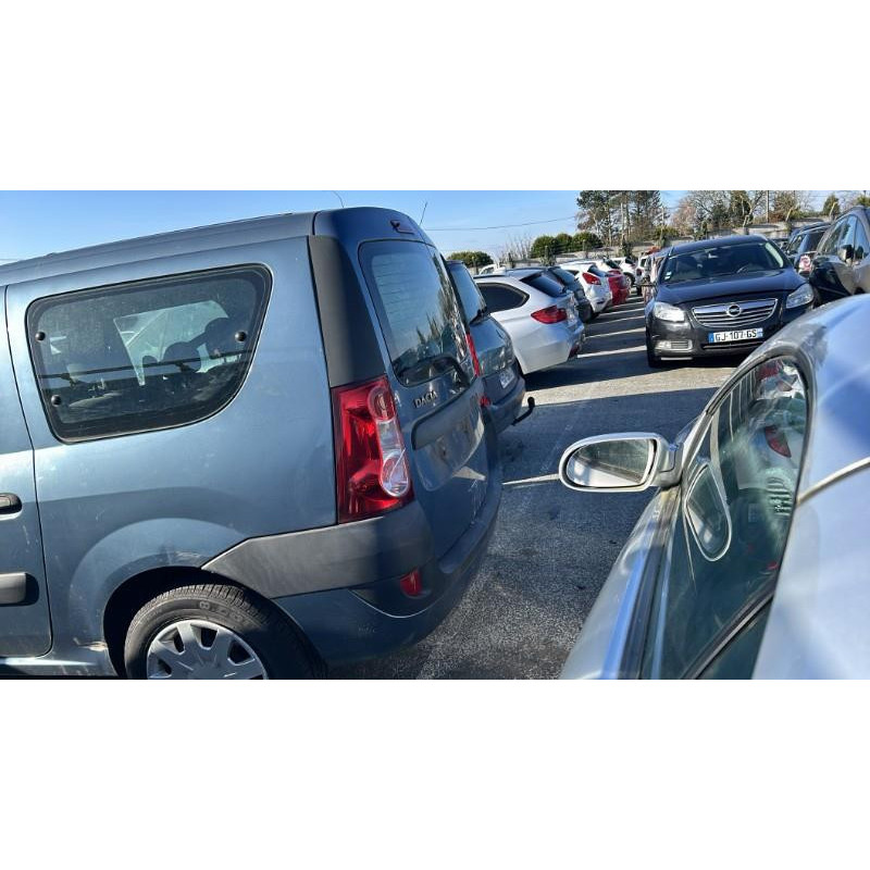 Serrure avant gauche DACIA LOGAN MCV 1 Photo n°13