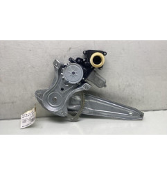 Leve vitre electrique arriere gauche TOYOTA VERSO Photo n°1