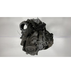 Boite de vitesses VOLKSWAGEN PASSAT 5 Photo n°1