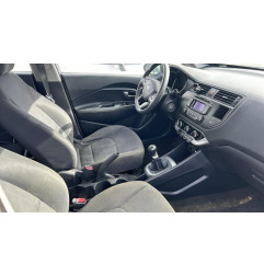 Feu arriere secondaire droit (feux) KIA RIO 3