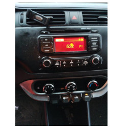 Retroviseur droit KIA RIO 3