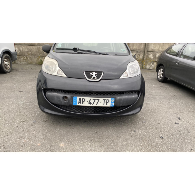 Serrure avant droit PEUGEOT 107 Photo n°20