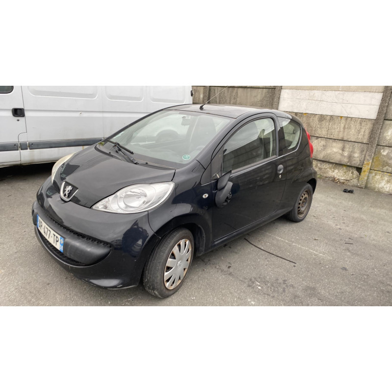 Serrure avant gauche PEUGEOT 107 Photo n°8