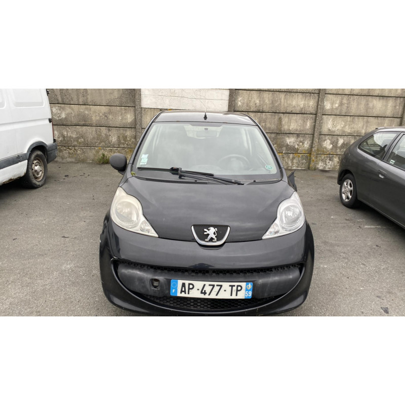Serrure avant gauche PEUGEOT 107 Photo n°9