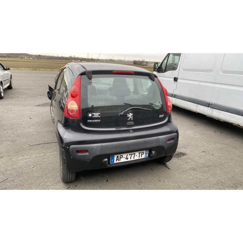 Serrure avant gauche PEUGEOT 107 Photo n°20