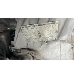 Serrure avant droit TOYOTA YARIS 1