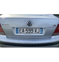 Serrure avant droit VOLKSWAGEN BORA
