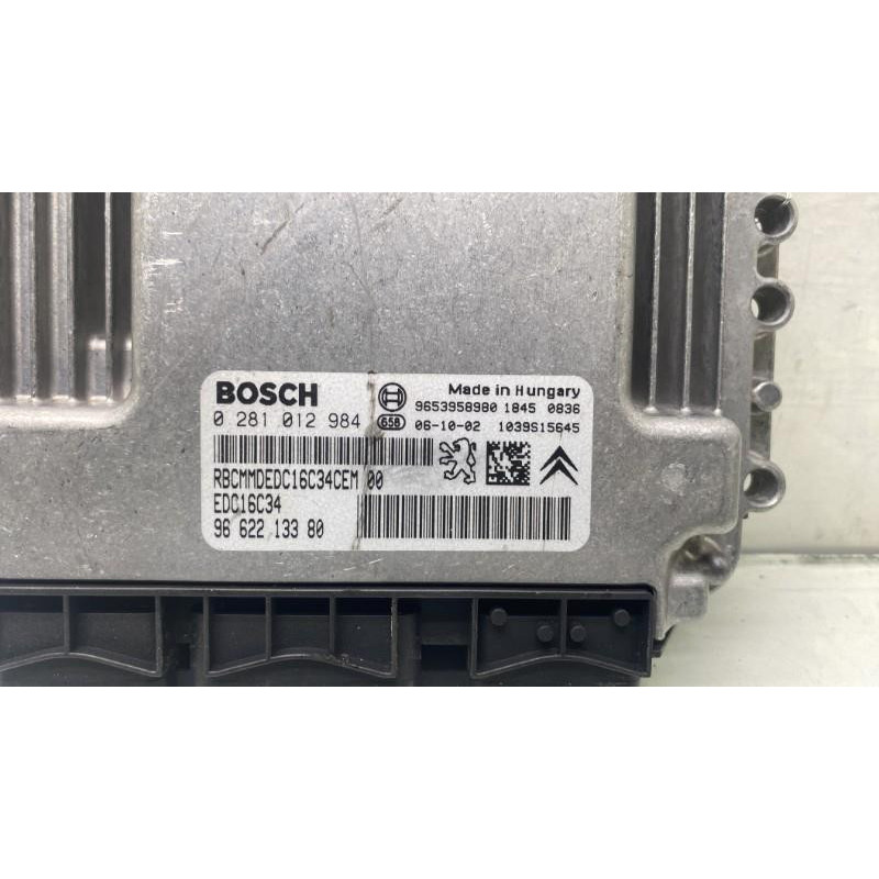 Calculateur moteur PEUGEOT 407 Photo n°4
