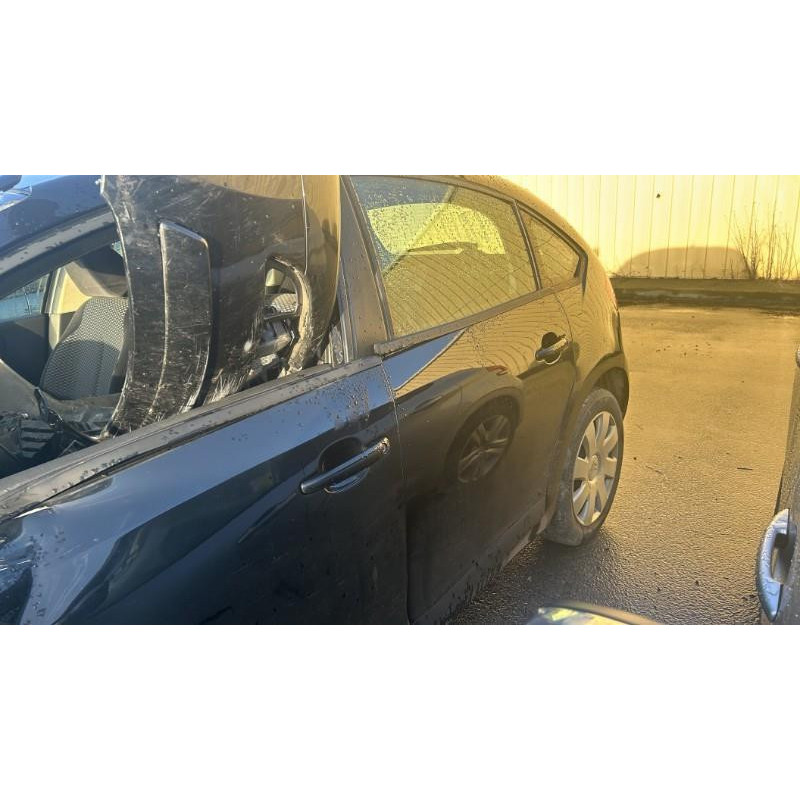Serrure avant droit CITROEN C4 1 Photo n°6