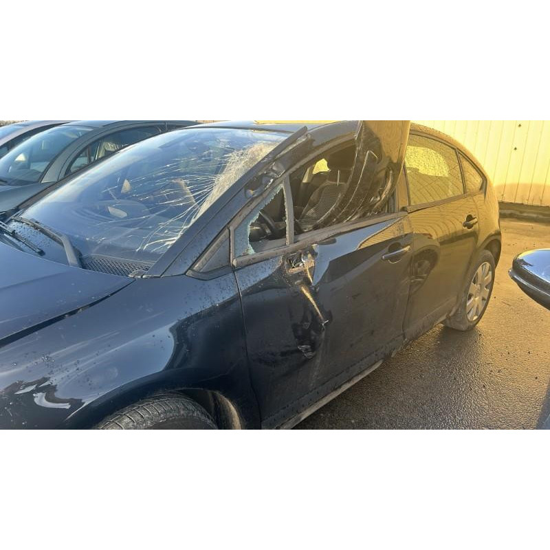 Serrure avant droit CITROEN C4 1 Photo n°7