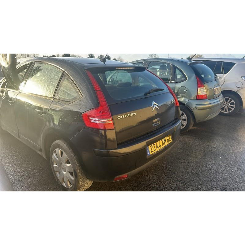 Serrure avant droit CITROEN C4 1 Photo n°11
