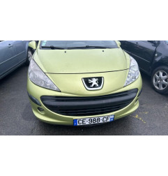 Serrure avant droit PEUGEOT 207