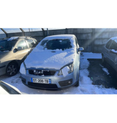 Serrure de coffre FORD C-MAX 1