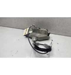 Serrure arriere droit CITROEN C3 3 Photo n°1