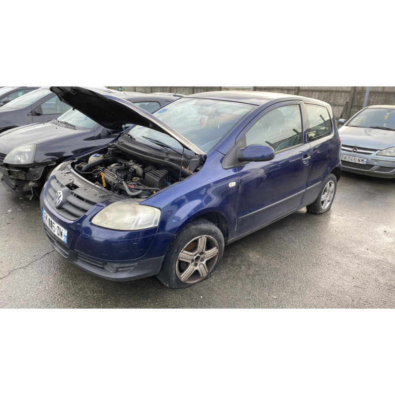 Serrure avant droit VOLKSWAGEN FOX Photo n°13