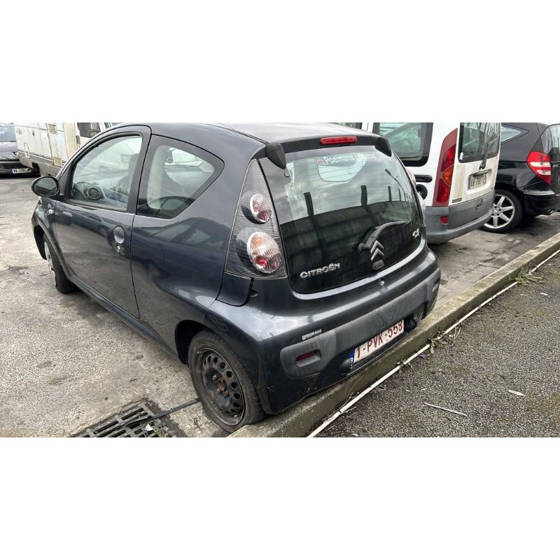 Serrure avant droit CITROEN C1 1 Photo n°6
