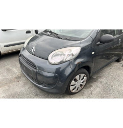Serrure avant droit CITROEN C1 1