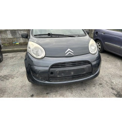 Serrure avant droit CITROEN C1 1