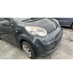 Serrure avant droit CITROEN C1 1