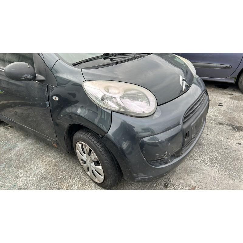 Serrure avant droit CITROEN C1 1 Photo n°11