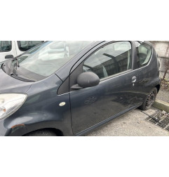 Serrure avant droit CITROEN C1 1
