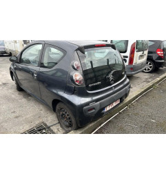 Serrure avant gauche CITROEN C1 1