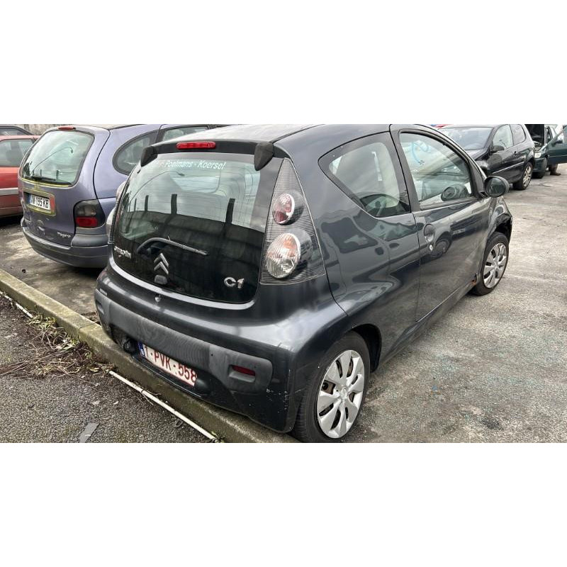 Serrure avant gauche CITROEN C1 1 Photo n°7