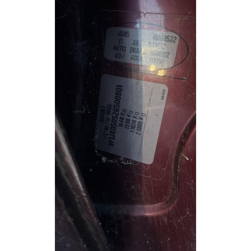 Serrure avant droit RENAULT SCENIC 1 Photo n°13